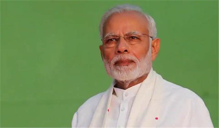 पीएम मोदी बुधवार को ‘स्टैच्यू ऑफ यूनिटी ’ राष्ट्र को समर्पित करेंगे पीएम मोदी बुधवार को ‘स्टैच्यू ऑफ यूनिटी ’ राष्ट्र को समर्पित करेंगे