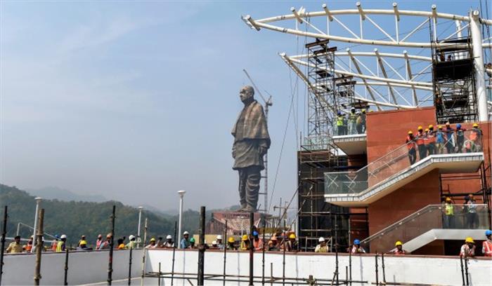 स्टैच्यू ऑफ यूनिटी के लोकार्पण का विरोध करेंगे हजारों ग्रामीण स्टैच्यू ऑफ यूनिटी के लोकार्पण का विरोध करेंगे हजारों ग्रामीण