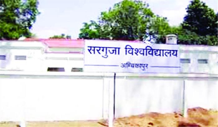 परीक्षक ने किया छात्रों के भविष्य से खिलवाड़