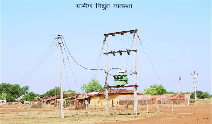 सरगुजा जिला सौ फीसदी विद्युतीकृत सरगुजा जिला सौ फीसदी विद्युतीकृत