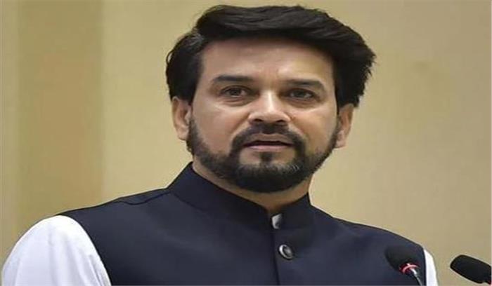 सरकार फिट इंडिया को एक जन आंदोलन बना रही है : अनुराग ठाकुर