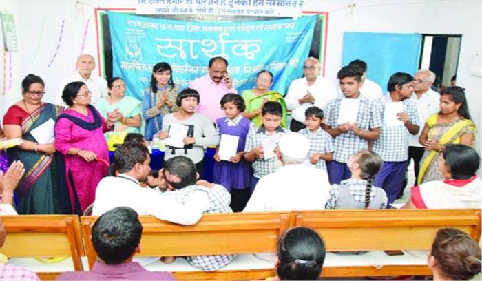सार्थक स्कूल का परीक्षा परिणाम निकला