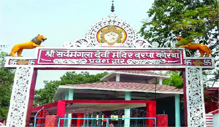 ट्रस्ट बनाकर सर्वमंगला मंदिर संचालन की मांग