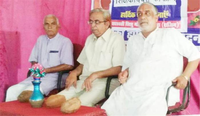 सशिमं में शिक्षक दिवस मनाया गया