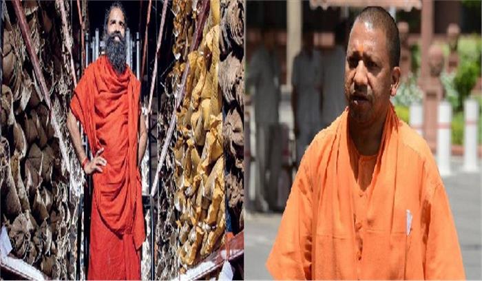 पतंजलि फूड पार्क मामले में योगी के मंत्री की सफाई