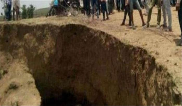 मप्र : मिट्टी से दबकर तीन लोगों की मौत