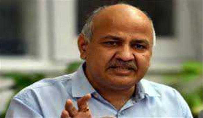 सत्येन्द्र जैन के मंत्रालयों का कार्यभार सिसोदिया को