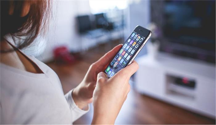 सऊदी में फोन जासूसी गैरकानूनी