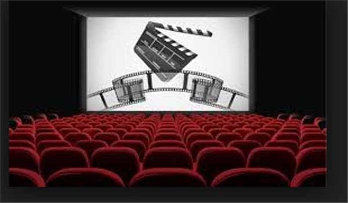  सऊदी अरब अगले साल से सिनेमा को लाइसेंस देगा