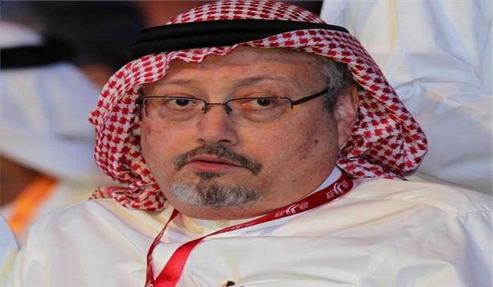 जमाल खशोगी की हत्या के आरोपों को सऊदी अरब ने किया खारिज 