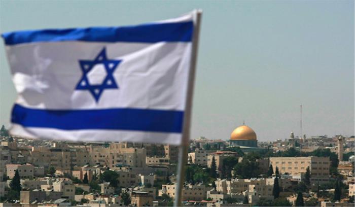 येरुशलम की किसी भी घोषणा से शांति प्रक्रिया पर प्रतिकूल प्रभाव पड़ेगा: साऊदी