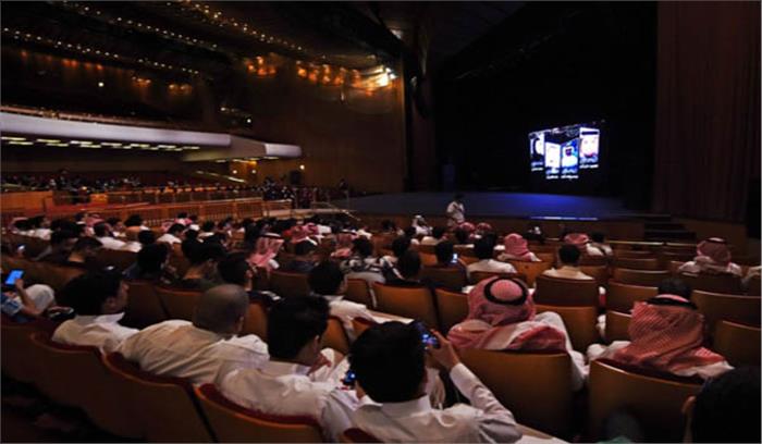 दशकों बाद सऊदी अरब में सिनेमाघरों से बैन हटा