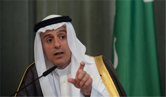 2015 में ईरान और विश्व की बड़े देशों के बीच हुआ परमाणु समझौता दोषपूर्ण: सऊदी अरब