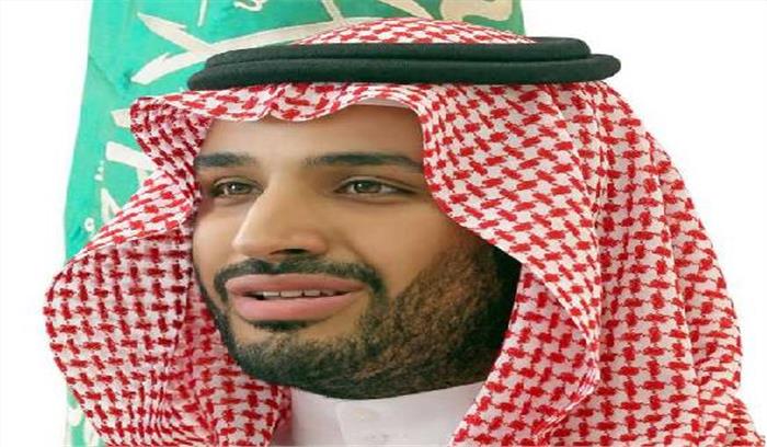सऊदी अरब का नया शहजादा युवराज मोहम्मद बिन सलमान नियुक्त