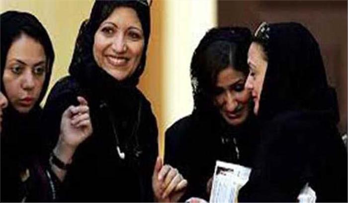 सऊदी अरब की महिलाएं अब पुरुष अभिभावक की अनुमति के बिना दुनिया की सैर