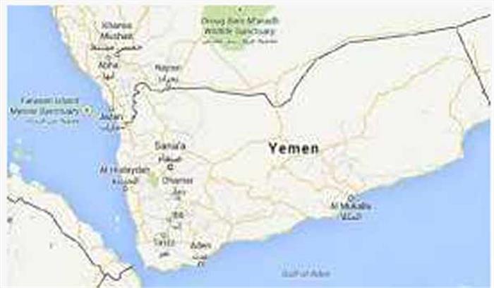 सना में हाउती विद्रोही समूह के कई ठिकानों पर हवाई हमले