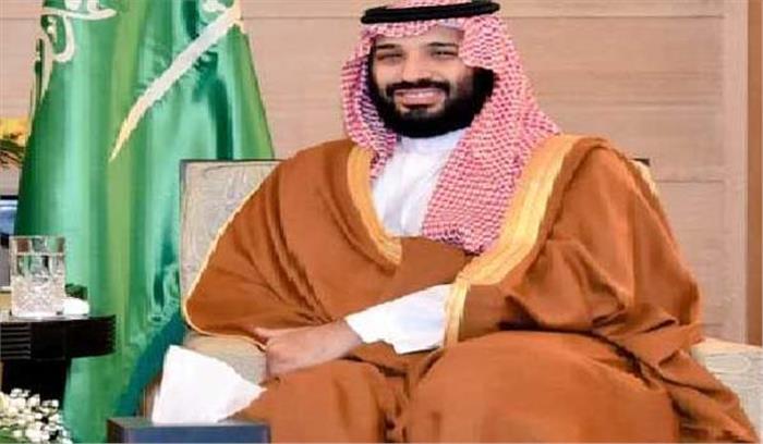 सऊदी जेलों से रिहा होंगे 850 भारतीय कैदी : शाहजादा सलमान सऊदी जेलों से रिहा होंगे 850 भारतीय कैदी : शाहजादा सलमान