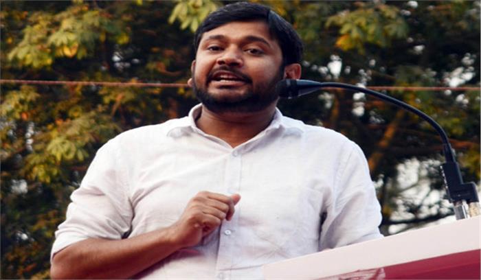 सावरकर के सपनों का नहीं, भगत सिंह के सपनों का भारत बनाना है : कन्हैया