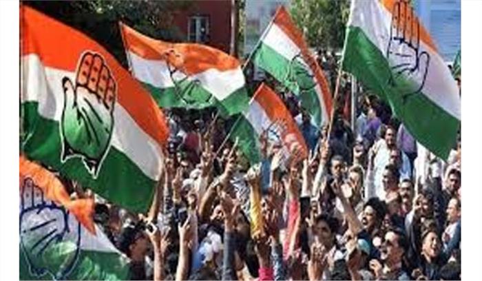 स्थापना दिवस पर कांग्रेस का ‘संविधान बचाओ, भारत बचाओ’ झंडा मार्च