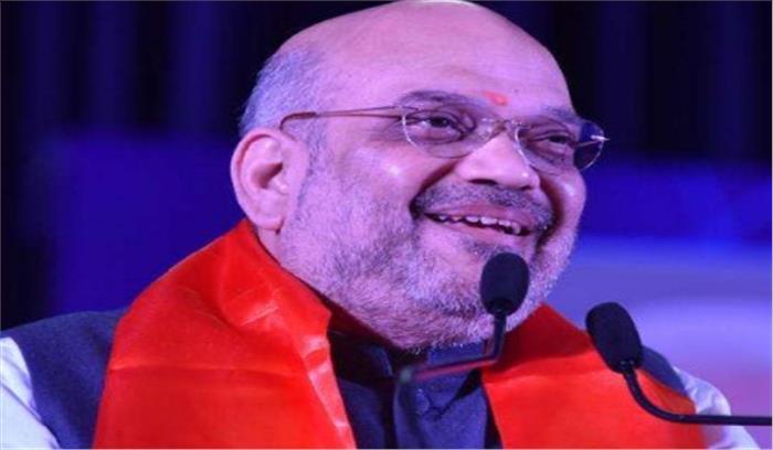 अमित शाह का राहुल पर पलटवार कहा- संविधान बचाओ या वंश बचाओ