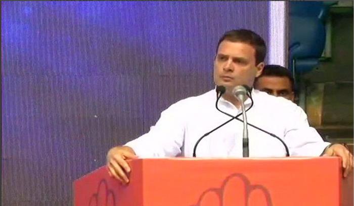 राहुल ने मोदी सरकार पर सुप्रीम कोर्ट को कुचलने और दबाने का आरोप लगाया राहुल ने मोदी सरकार पर सुप्रीम कोर्ट को कुचलने और दबाने का आरोप लगाया