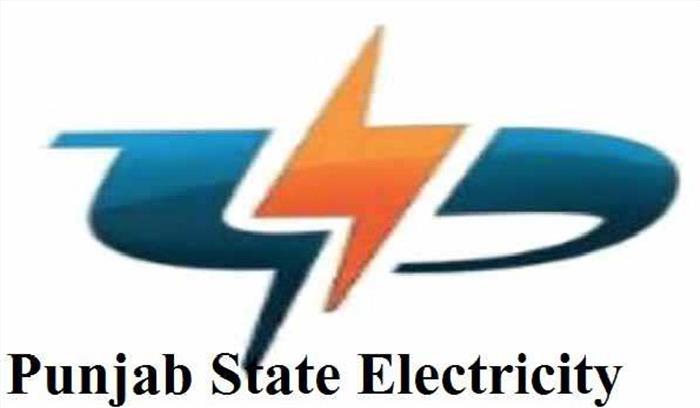 पानी बचाओ, पैसे कमाओ योजना के तहत किसानों काे किया सम्मानित पानी बचाओ, पैसे कमाओ योजना के तहत किसानों काे किया सम्मानित