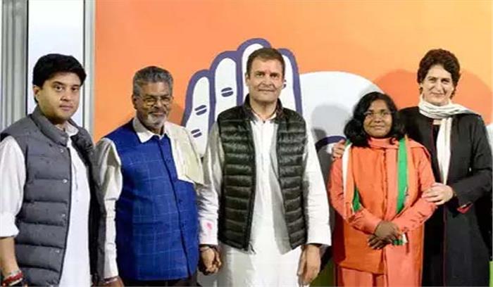 सावित्री बाई फुले और राकेश सचान ने थामा कांग्रेस का हाथ