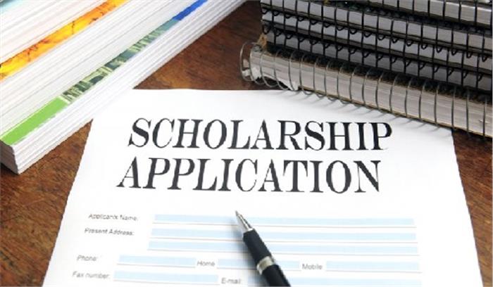 छात्रवृत्ति के लिए आवेदन 30 तक