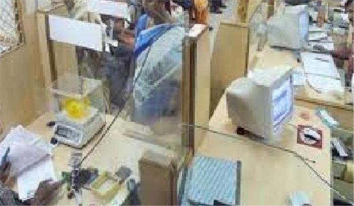 खातों में गड़बड़ी के कारण स्कूलों को नहीं मिल पाई राशि