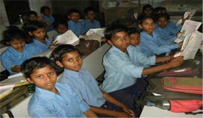 प्राथमिक विद्यालयों के छात्रों को नहीं मिलीं पुस्तकें
