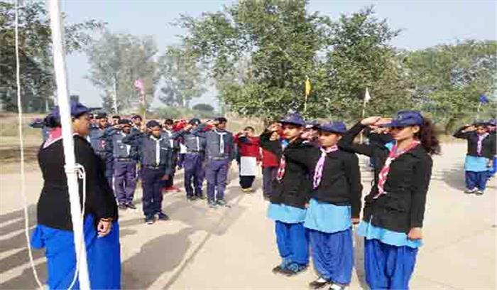 बंचारी में खंड स्तरीय स्काउड एंड गाईड शिविर आयोजित