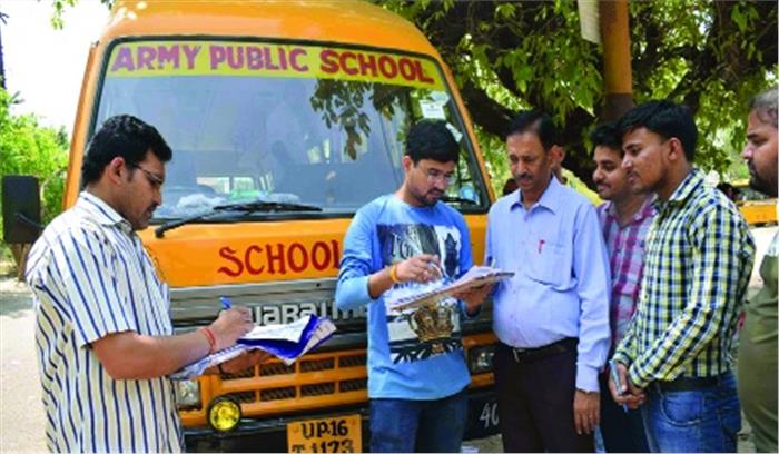 फिटनेस में 52 स्कूली बसें फेल