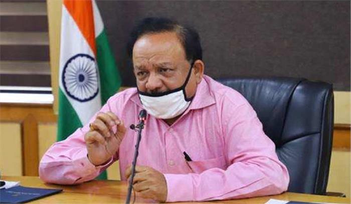 छात्रा की आत्महत्या का मामला, केंद्रीय मंत्री से मांगा इस्तीफा