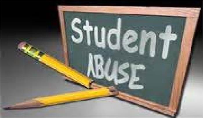 छात्रा से छेड़छाड़ आरोपी प्रधानाचार्य गिरफ्तार