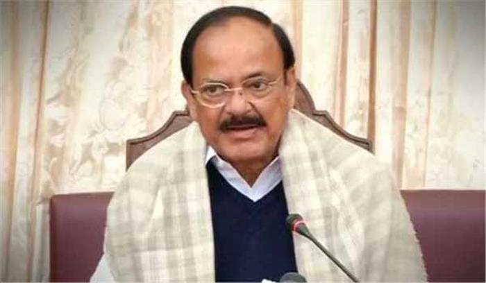 विद्यालयों में मातृभाषा की शिक्षा अनिवार्य हो : उपराष्ट्रपति