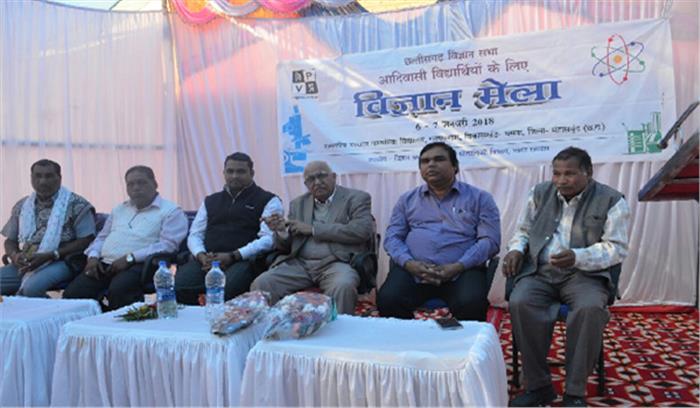 ब्रह्मांड की झलकियां पर व्याख्यान आयोजित