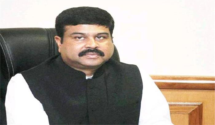 विदेशों में 90 प्रतिशत और देश में 10 प्रतिशत ही है कुशल कार्यबल: प्रधान