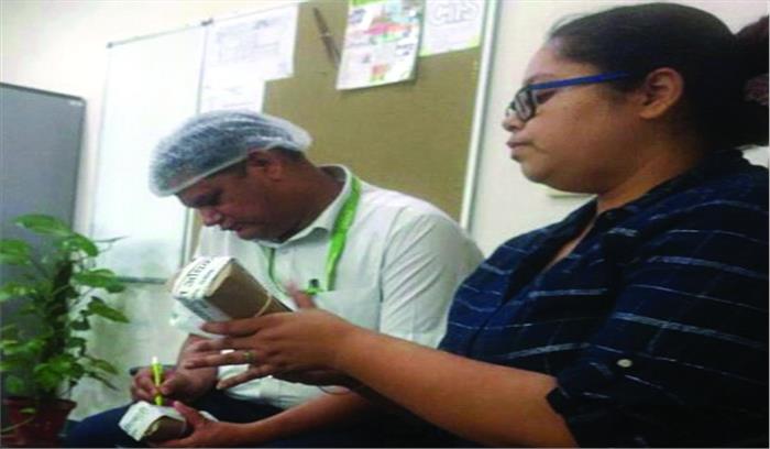 स्कूलों से लिए गए भोज्य पदार्थ के नमूने