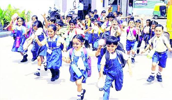 स्कूल से बच्चों के घर लौट आने पर ही मिलता है चैन