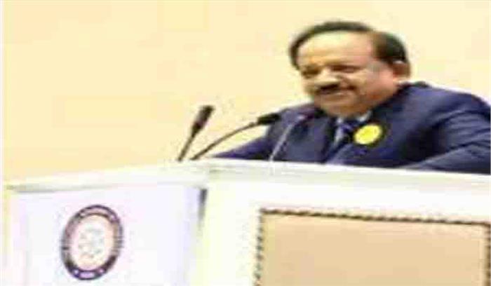 विज्ञान और प्रौद्योगिकी में बढे़ महिलाओं की भागीदारी : हर्षवर्धन