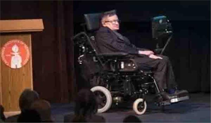 विज्ञान की दुनिया के चमकते सितारे स्टीफन हॉकिंग का निधन