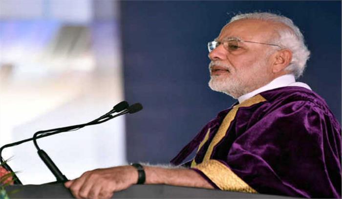 विज्ञान सामाजिक और आर्थिक विकास के लिए महत्वपूर्ण है : मोदी