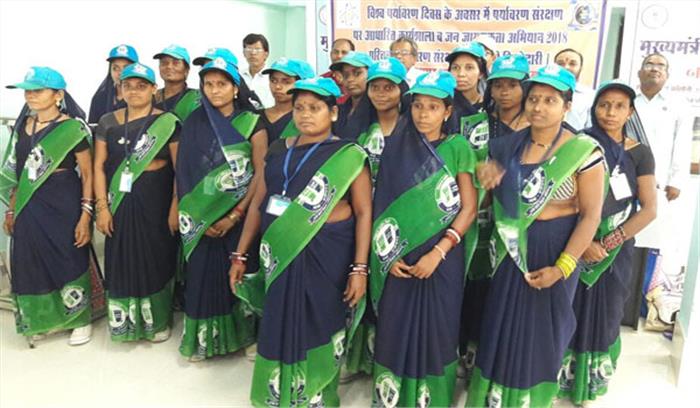 विश्व पर्यावरण दिवस पर परिचर्चा तथा चित्रकला स्पर्धा