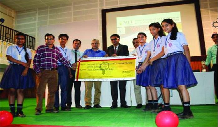 विज्ञान का प्रोजेक्ट प्रतियोगिता में प्रतिभावन छात्र हुए सम्मानित