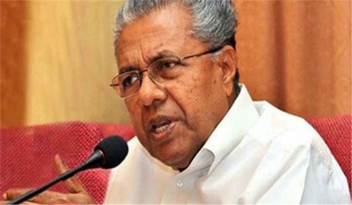 वैज्ञानिकों के समर्पण से ही चंद्रयान मिशन सराहनीय : विजयन वैज्ञानिकों के समर्पण से ही चंद्रयान मिशन सराहनीय : विजयन