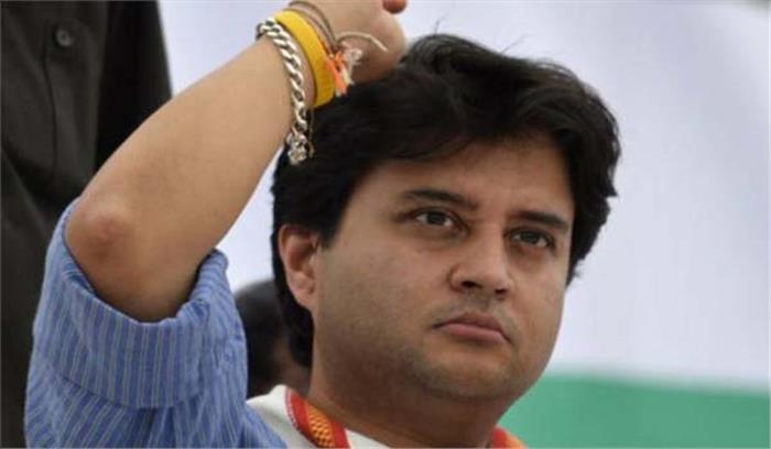 जीएसटी देशहित में नहीं : सिंधिया