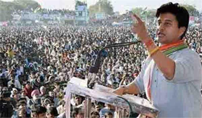 सिंधिया के रोड शो में जेबकतरों ने उड़ाए 5 लाख रुपये