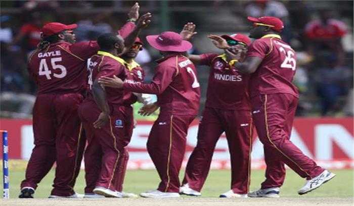 स्कॉटलैंड का सपना तोड़ विंडीज विश्व कप के लिए क्वालीफाई