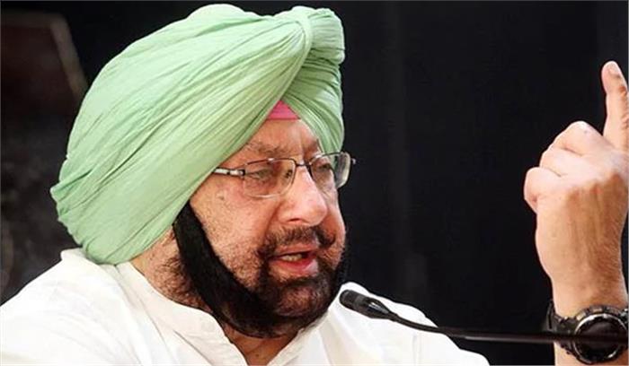 धर्मग्रंथ की बेअदबी सिख मतों के ध्रुवीकरण की कोशिश : अमरिंदर