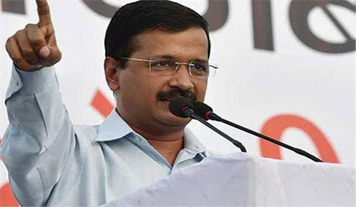 सीलिंग : समिति से मिलने के लिए केजरीवाल का भाजपा, कांग्रेस को न्योता